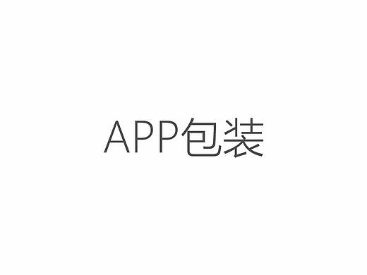 帮帮家政