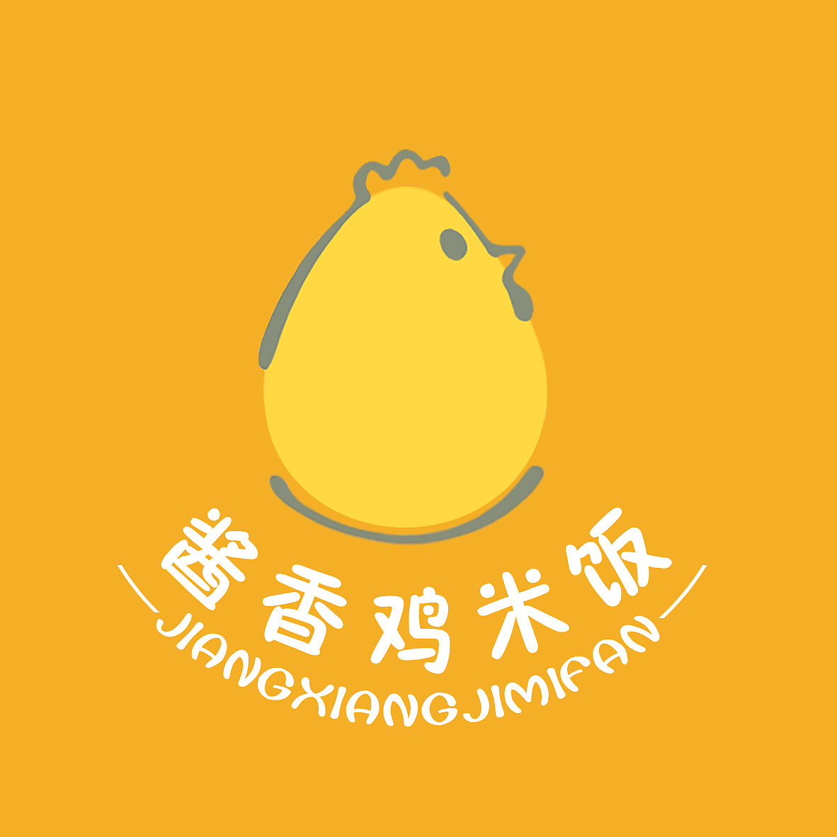2018logo合集