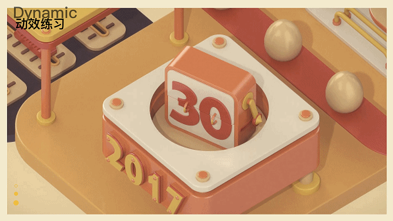 举报1分享墨刀设计画布- sketch设计插件界面/交互设计2366nft magic