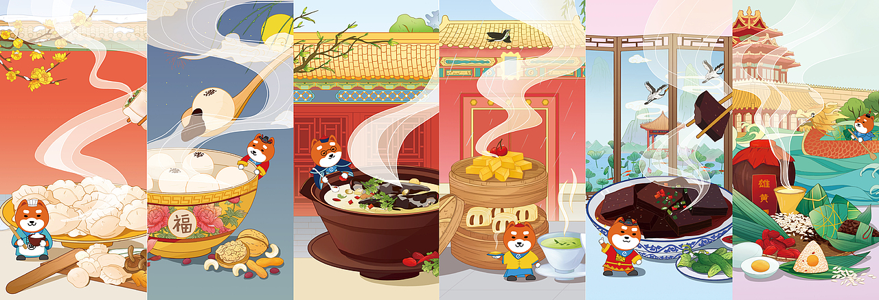 2020年饿了么日历插画绘制（图ZMjE5MjcyOTQw） - 商业插画 - 站酷设计师拾贰Li原创素材 - 站酷ZCOOL