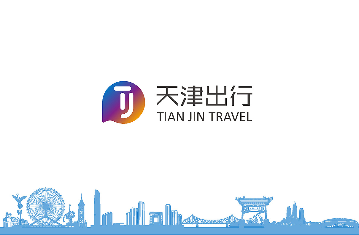 【天津出行网约车】品牌标志设计|平面|logo|品牌设计大庆 - 原创作品