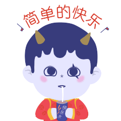 么么侠过年表情包