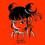 吉祥鱼的头像