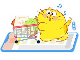 表情包