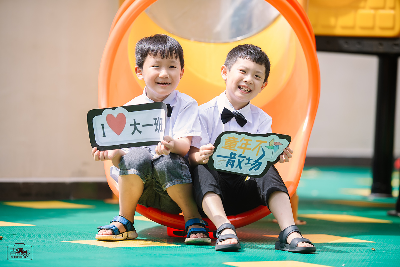 北京yojo幼儿园2020大一班毕业照