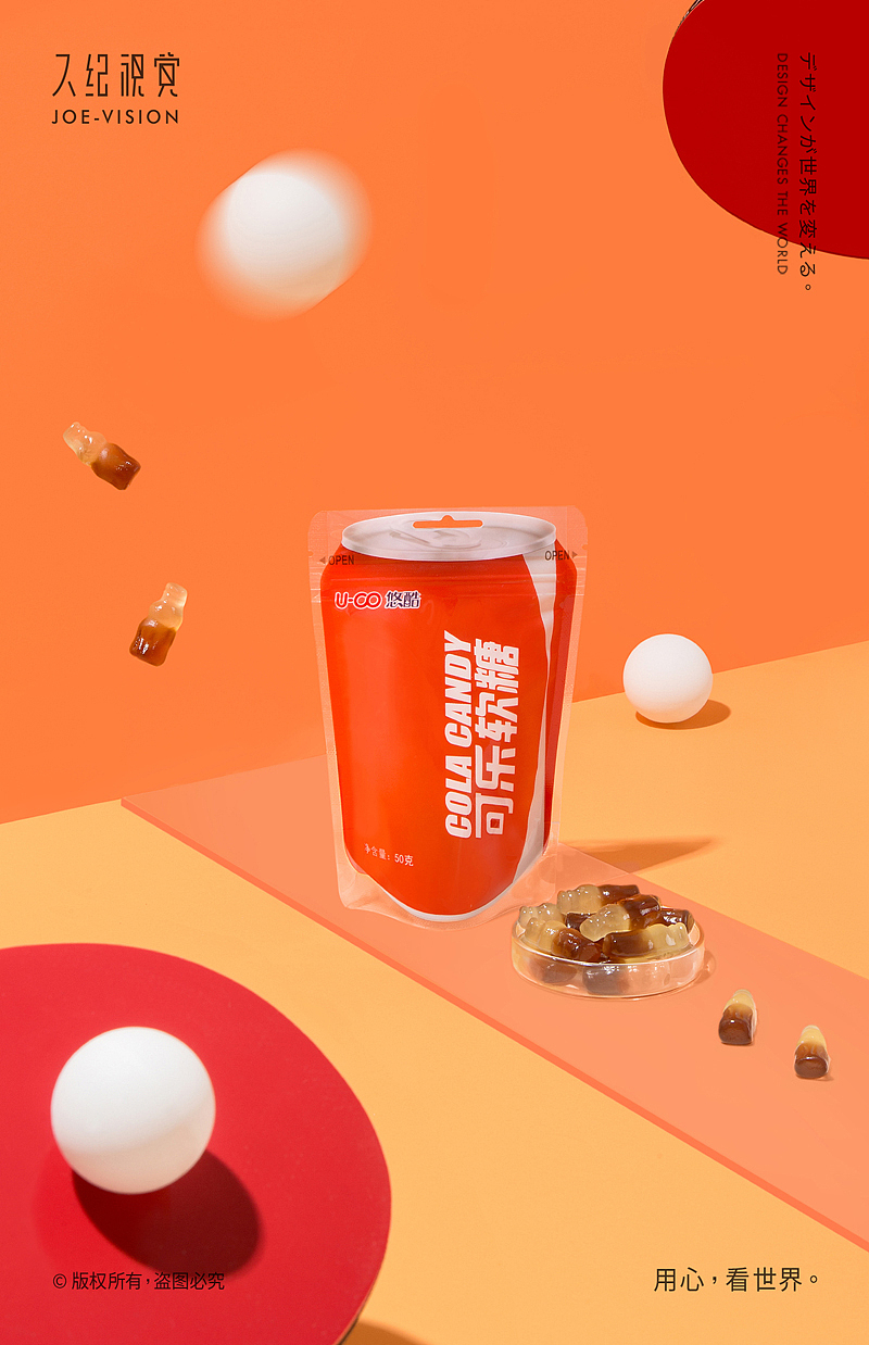 零食摄影『合集|香甜的夏天气息』X JOE VISION