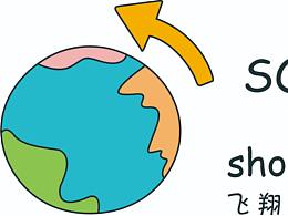 logo設(shè)計