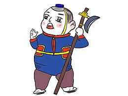 二胖