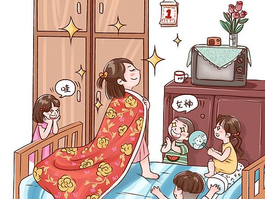 广州阳光城 六一儿童节插画