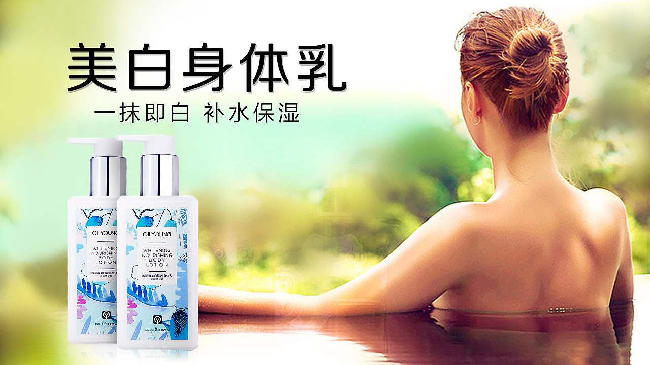今日头条广告位banner（图ZMTgwNDk0NjY4） - 运营设计 - 站酷设计师沐栖羽原创素材 - 站酷ZCOOL