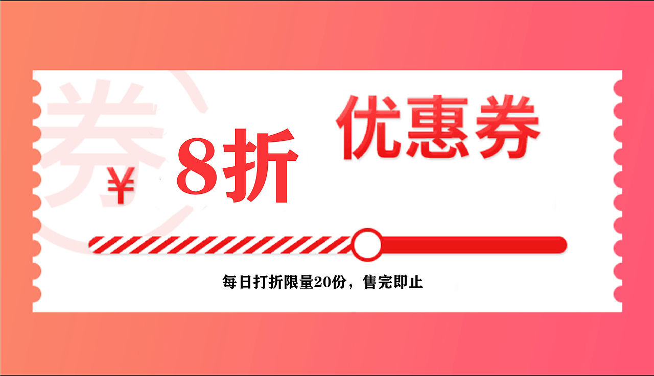 品牌设计——餐饮类别（图ZMTg1MDQzNjQ0） - 品牌 - 站酷设计师夜下a原创素材 - 站酷ZCOOL
