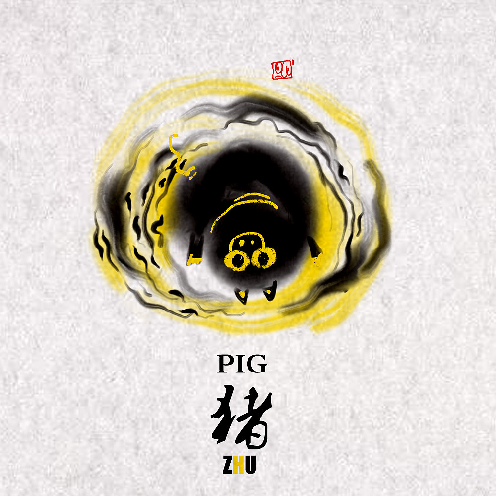 十二生肖随笔涂鸦插画（图ZMTg2NTU2MDQ4） - 创作习作 - 站酷设计师COINAYU原创素材 - 站酷ZCOOL