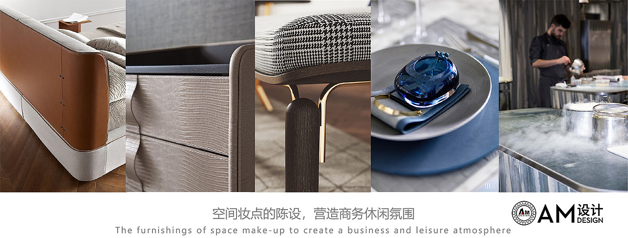 雷雨明设计 | 沧州铁板烧自助餐厅设计（图ZMjI0NDg1NzY4） - 家装设计 - 站酷设计师AM雷雨明原创素材 - 站酷ZCOOL