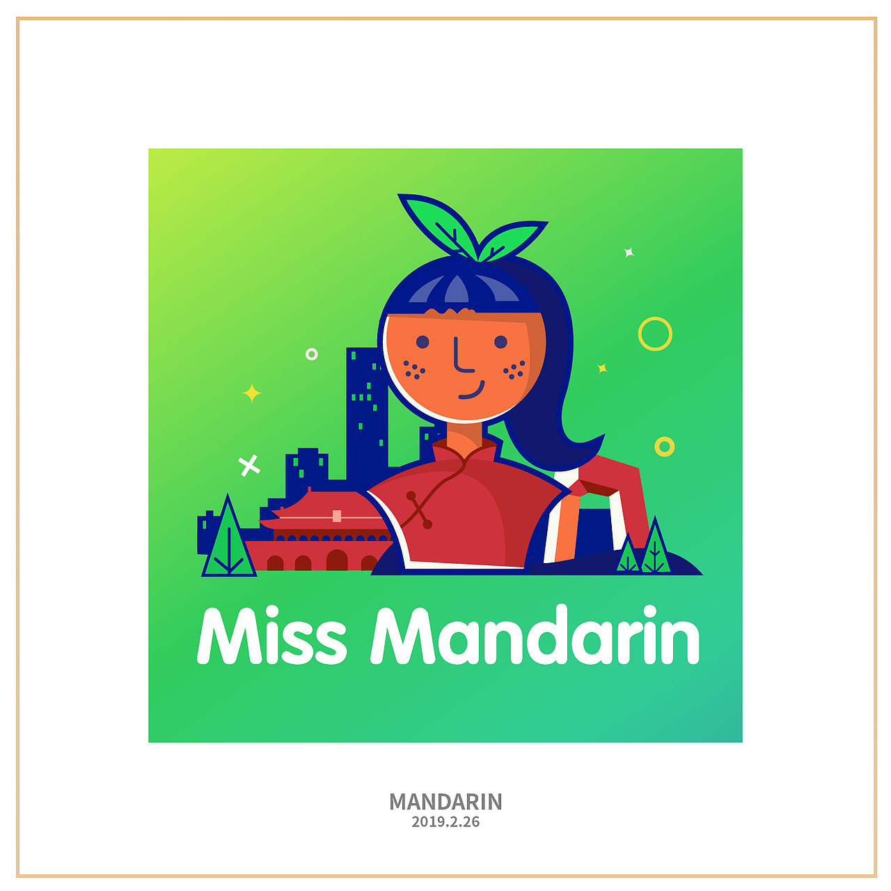 給朋友們畫的頭像（圖ZMjQ4NDE0MjI4） - 創(chuàng)作習(xí)作 - 站酷設(shè)計師島島子原創(chuàng)素材 - 站酷ZCOOL