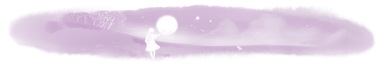 追逐繁星的女孩