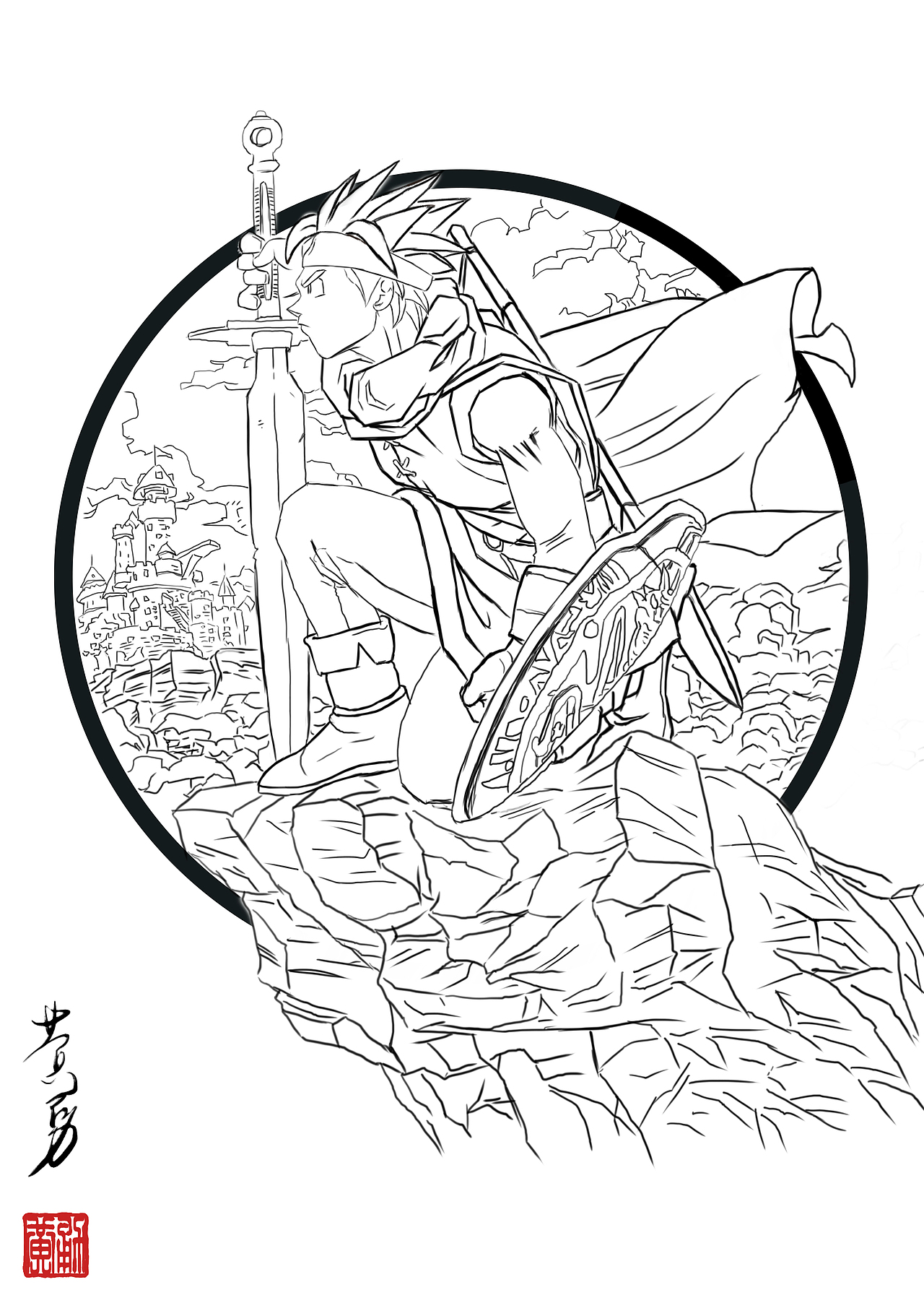 临摹鸟山明的作品