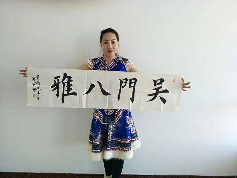 百度百科 ,名家访谈2,吴门四才子之一 江善明吴俊彬