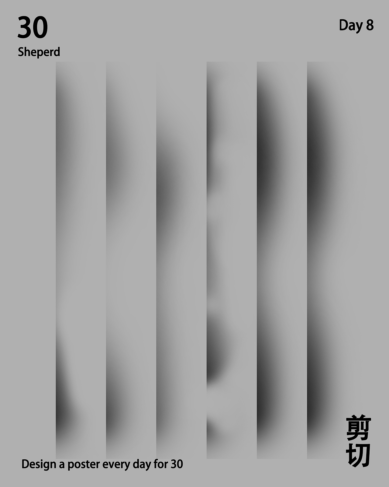 2018—-2019作品集（图ZMTk1MDQwNzcy） - 海报 - 站酷设计师橘子皮V原创素材 - 站酷ZCOOL
