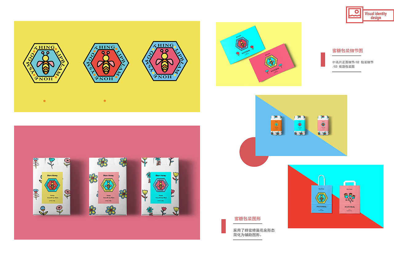 105000007370411（图ZMjA2NjU2NzI0） - 包装 - 站酷设计师Z67843272原创素材 - 站酷ZCOOL