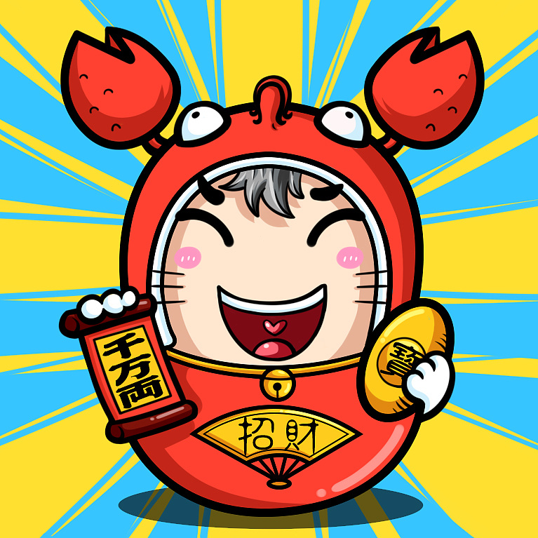 小龙虾商业插画logo