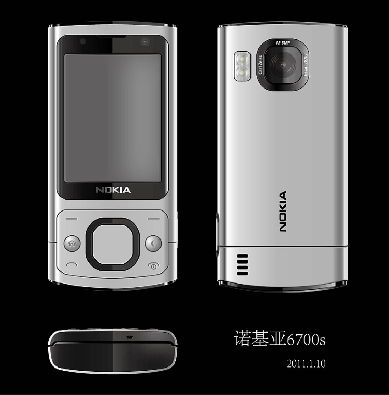 NOKIA 诺基亚 5310 复刻版 功能手机，299元包邮（需用券）—— 慢慢买比价网