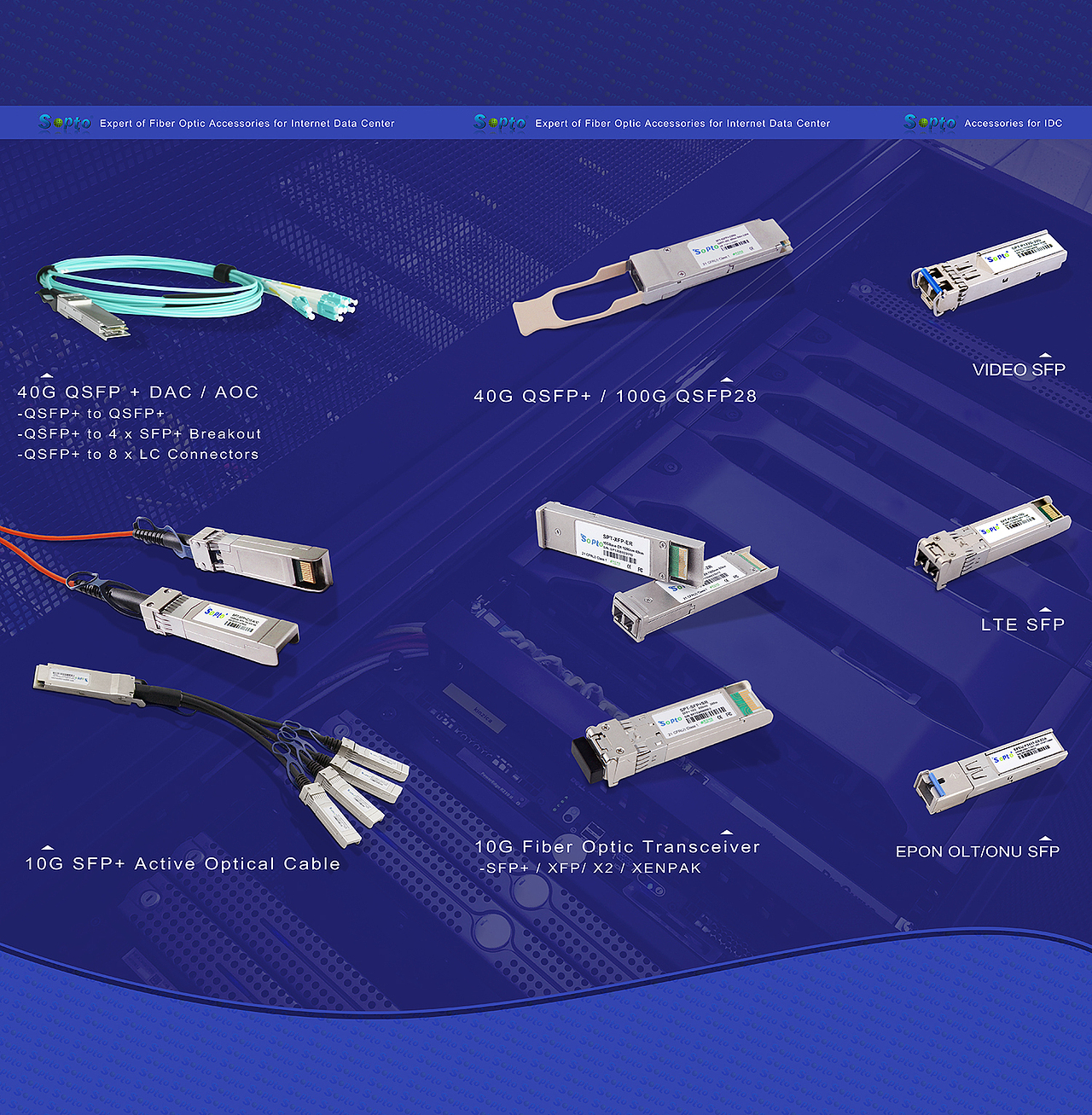 SOPTO光缆展会海报（图ZNTY4Mjg2NTI=） - 海报 - 站酷设计师v雷子原创素材 - 站酷ZCOOL
