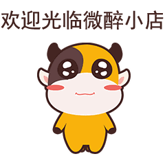 可爱牛牛QQ微信动态表情图（图ZNzQ4MzE0OTI=） - 其他 - 站酷设计师微盛原创素材 - 站酷ZCOOL