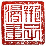 瓶子漫画的头像