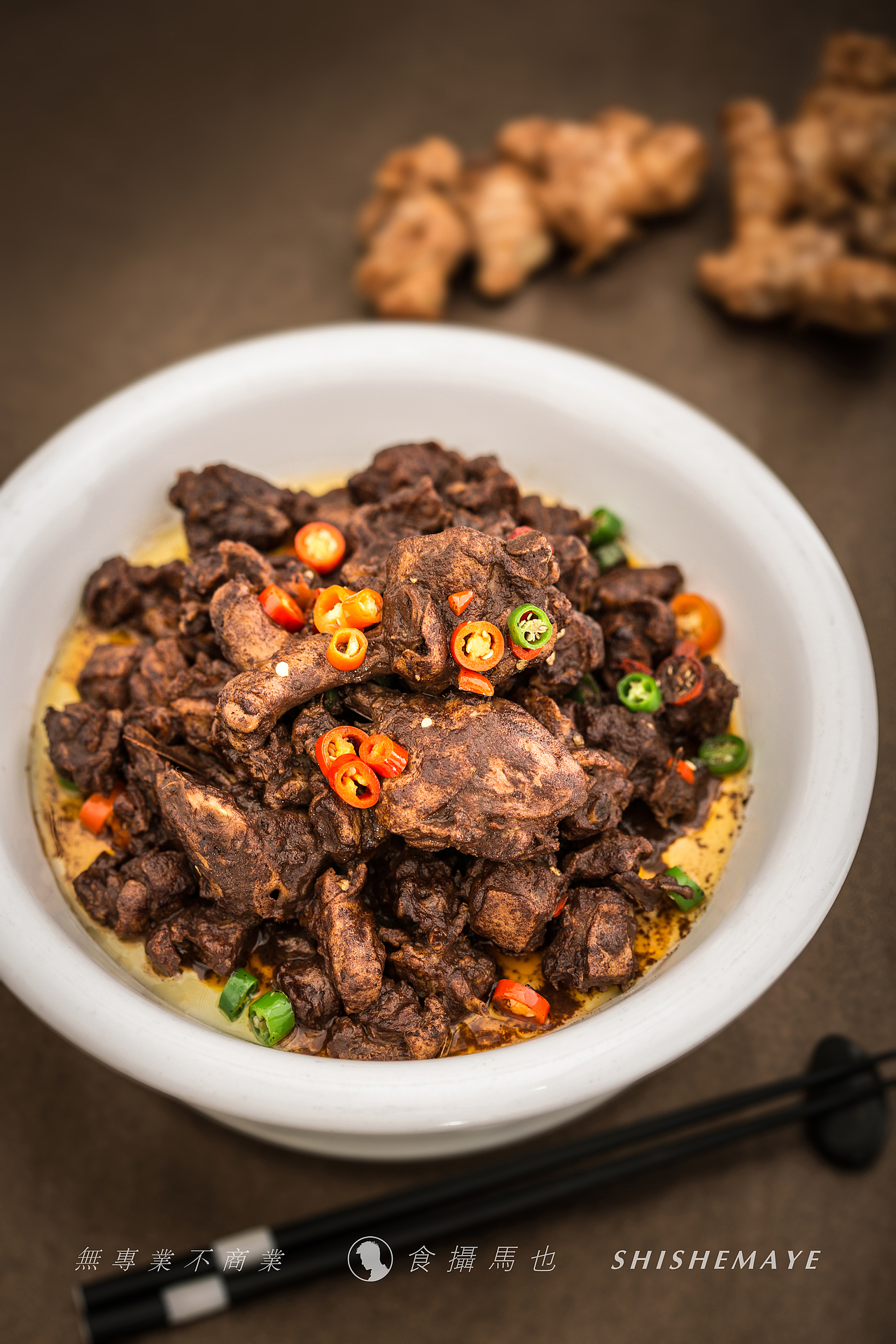 商业案例 | 美食摄影 毛家湾X食摄马也