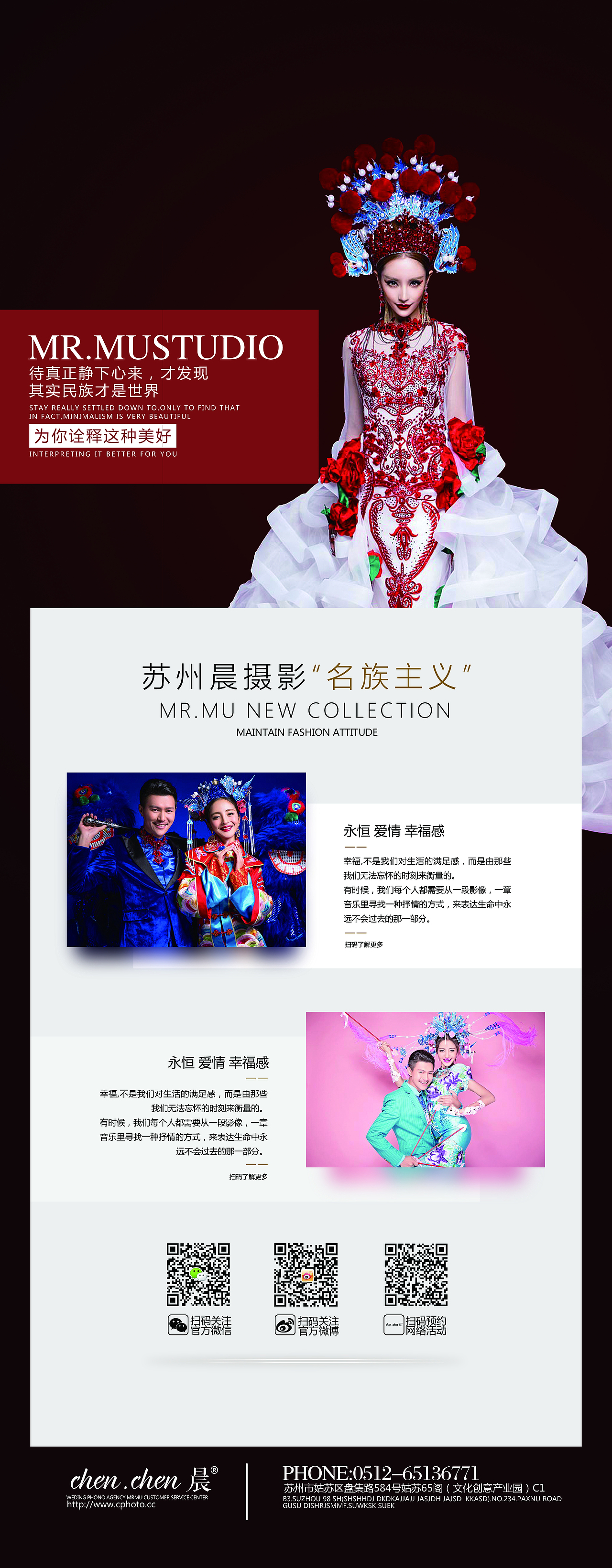 易拉宝（图ZMTQ4OTgyMTc2） - 其他平面 - 站酷设计师迷茫丶H原创素材 - 站酷ZCOOL