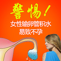 创意推广图设计