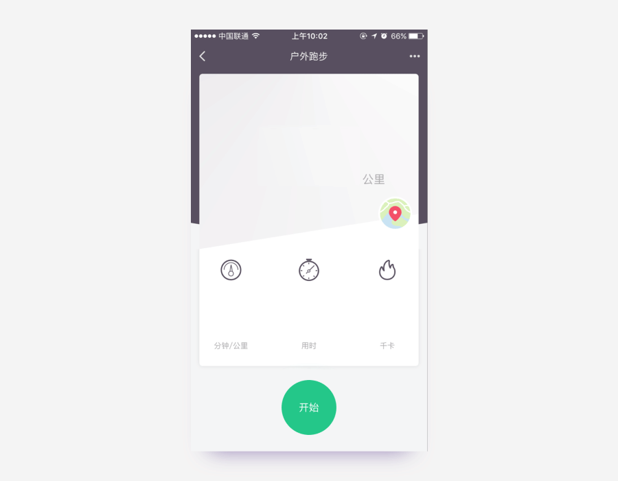 2018年练习临摹作品-AE（图ZMTg4Mzk5NDMy） - 动效设计 - 站酷设计师晨昏key原创素材 - 站酷ZCOOL