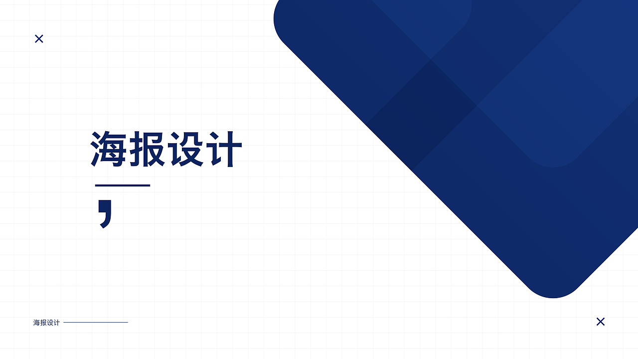 UI作品集（图ZMjA1Mjc0OTIw） - 其他UI - 站酷设计师tyfyt原创素材 - 站酷ZCOOL