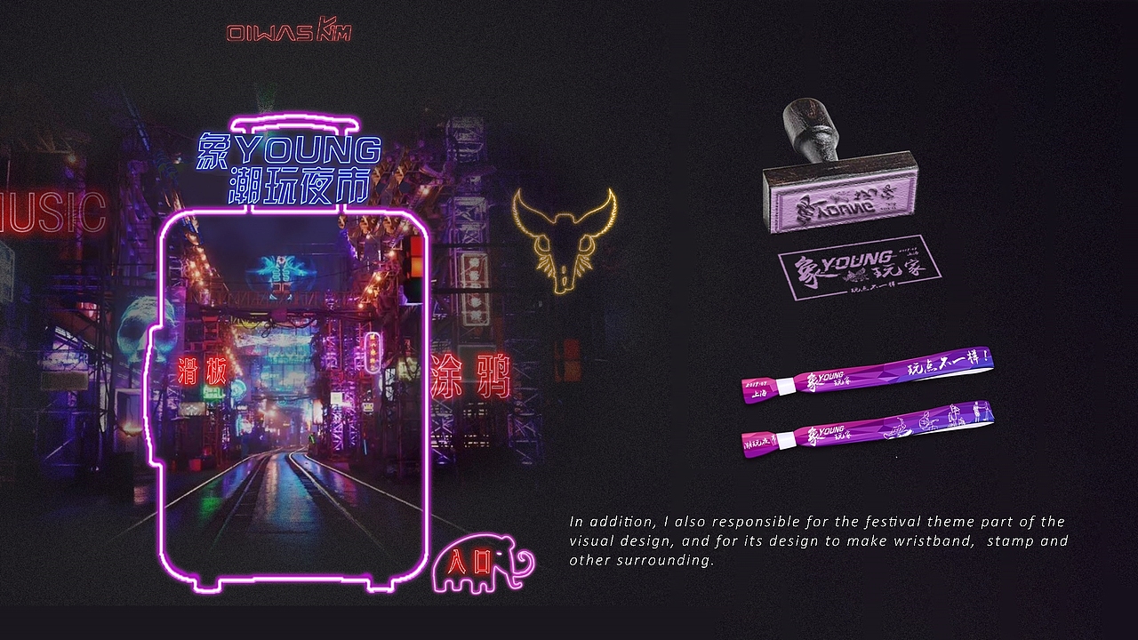 2017-2019 yuka作品集