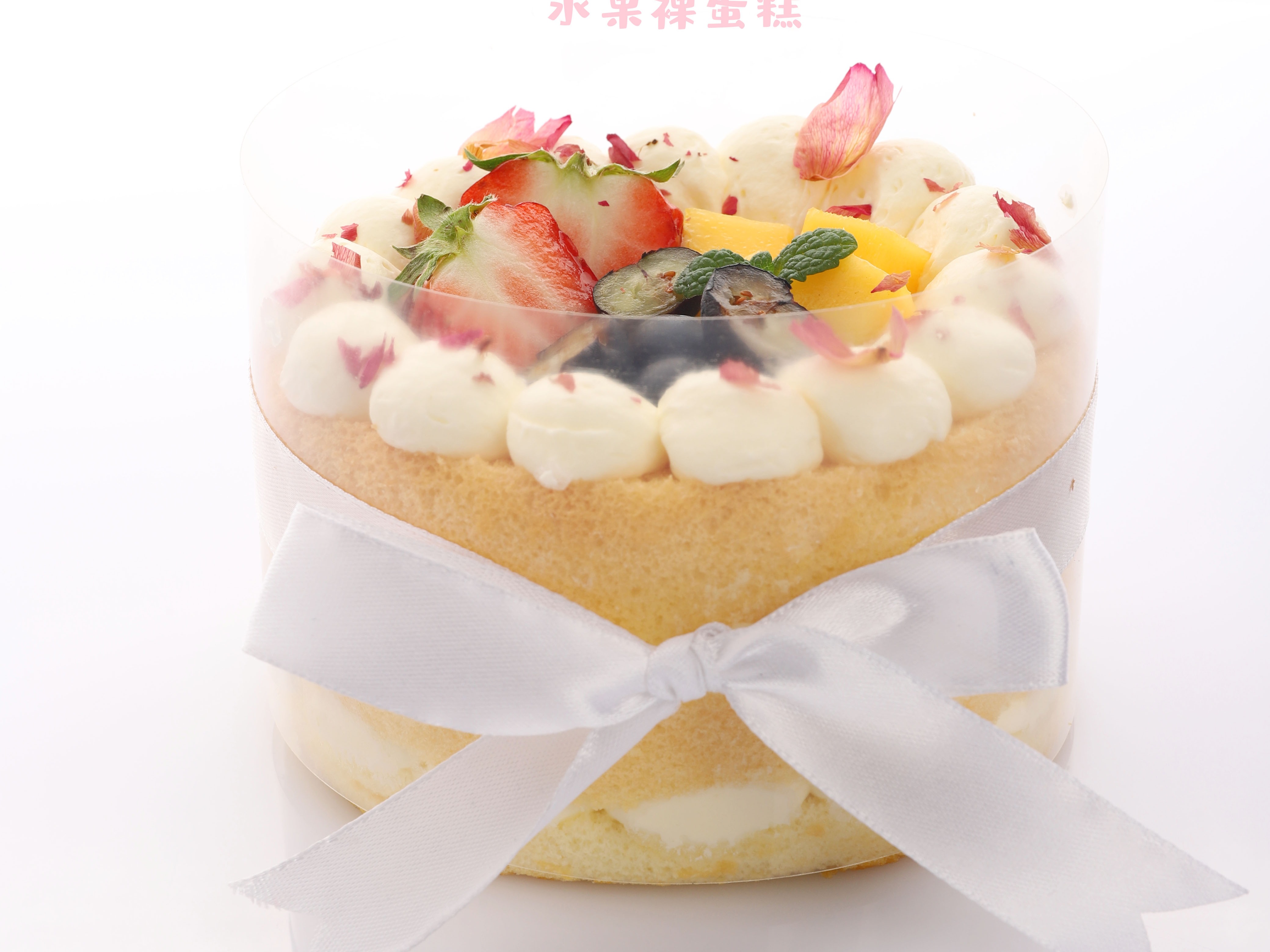 花束蛋糕 - Nikoniko Sutajio
