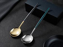 北欧轻奢创意餐具