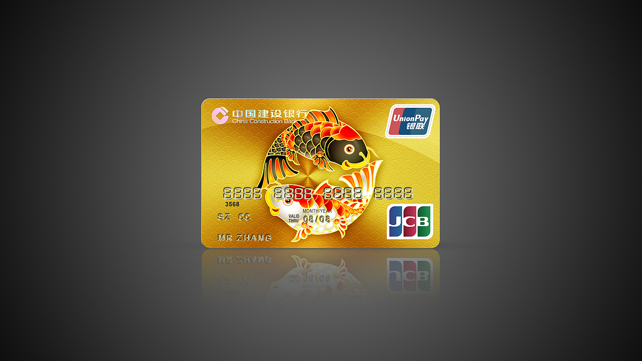 鲜橙 | 建设银行JCB信用卡 | boqpod荚果