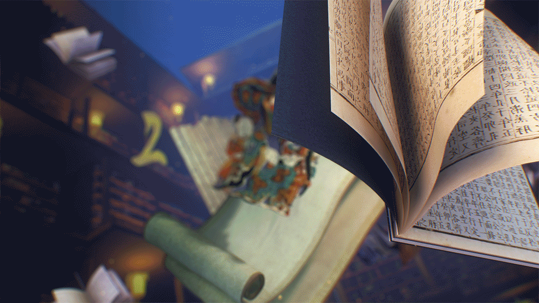 方特的礼物片头包装