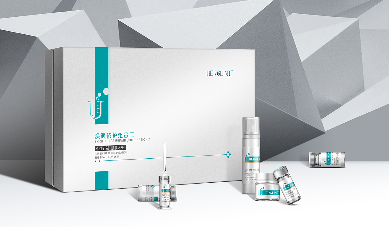 医美护肤包装