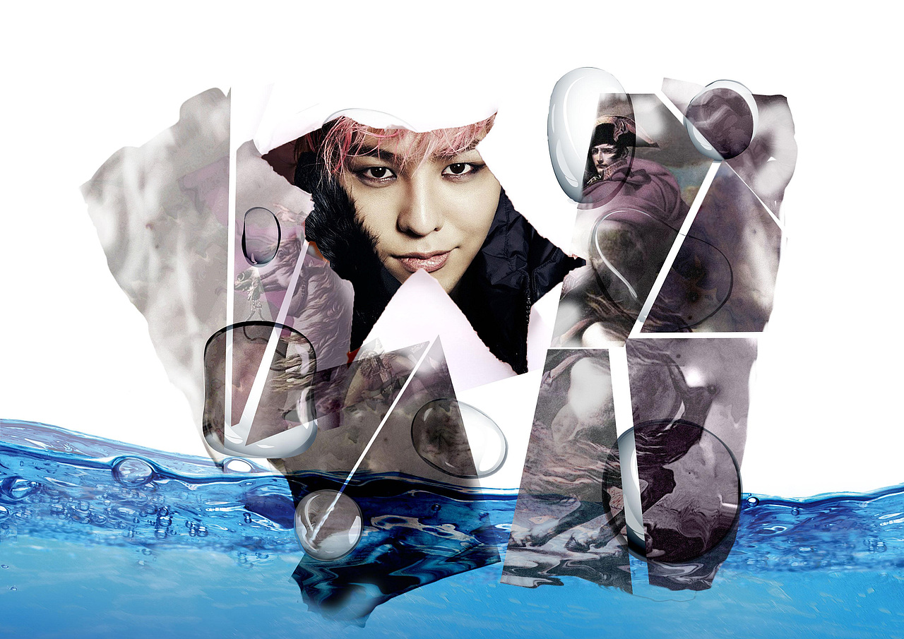 二,"残像图形"设计: br>是对形状的破坏,从而产生的"残像,裂像"图形