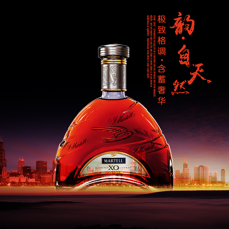 主图直通车（图ZMTc5NTM0OTQ0） - 运营设计 - 站酷设计师兔宝宝i原创素材 - 站酷ZCOOL