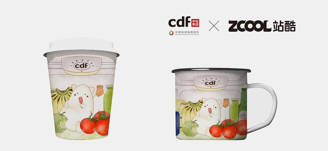 节能从冰箱开始