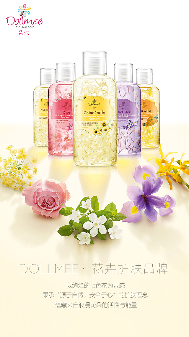 手机海报（图ZMzk3MDQ3OTI=） - 海报 - 站酷设计师丶冫氵灬肆意原创素材 - 站酷ZCOOL