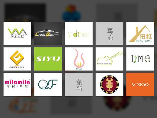 LOGO/商标设计