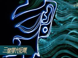 海报