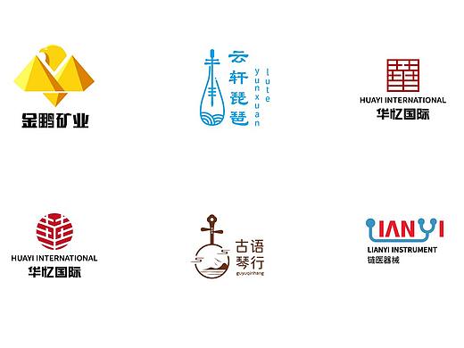 近期LOGO设计
