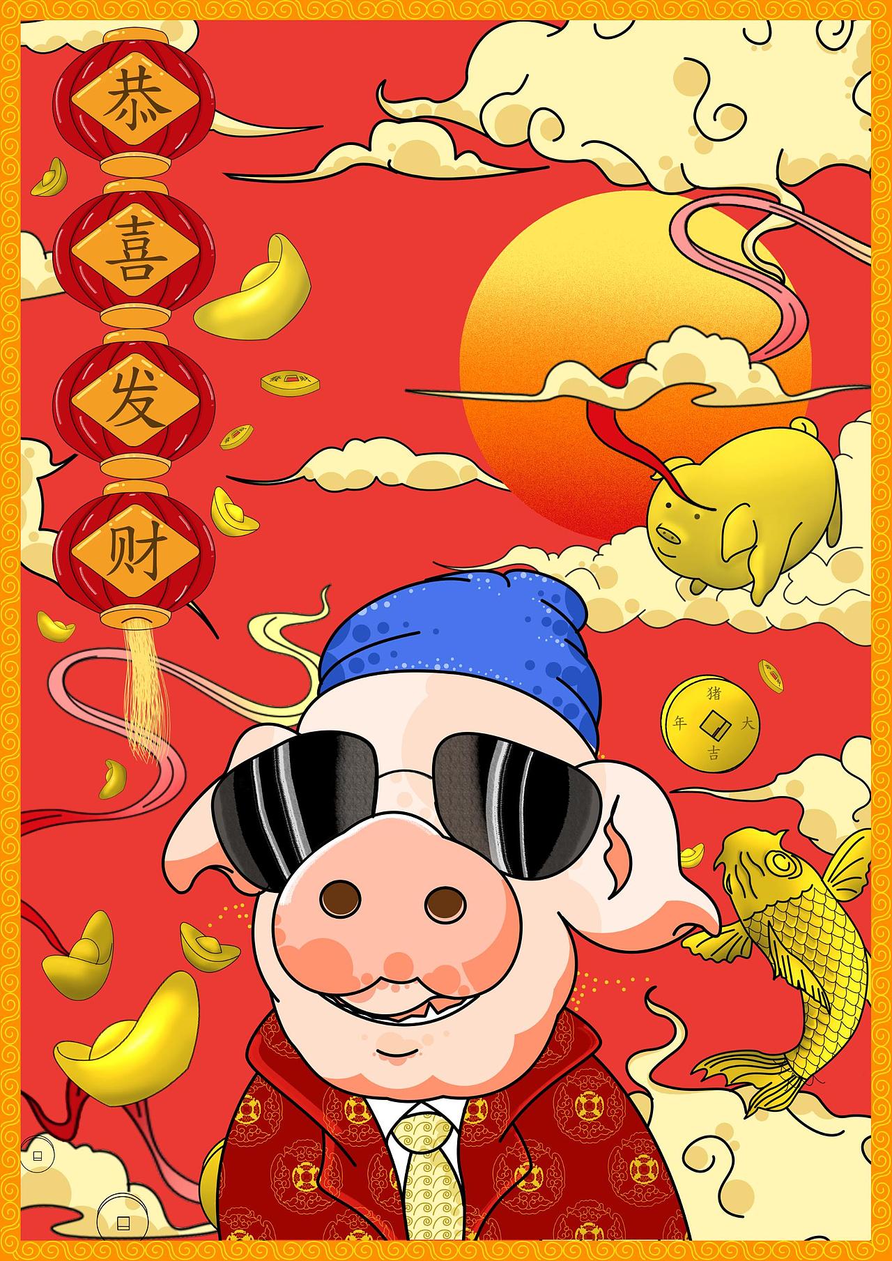 豬年大吉（圖ZMTU1MDgwMTY4） - 創(chuàng)作習作 - 站酷設計師鄭卜華原創(chuàng)素材 - 站酷ZCOOL