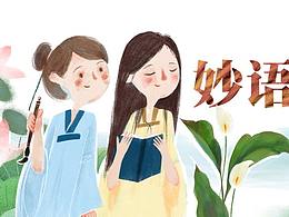 长图