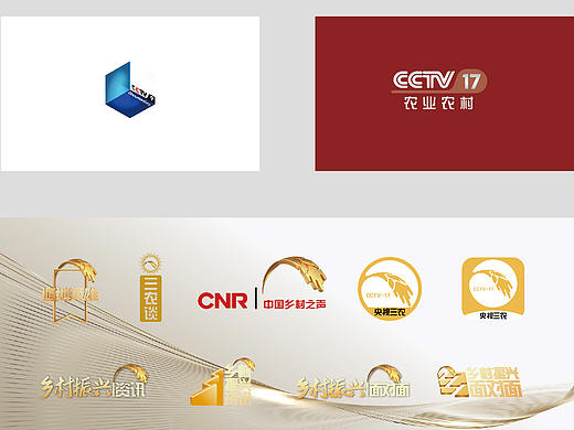 欄目logo設計及l(fā)ogo演繹（個人主頁-ZNDUzODI4NDQ=） - Logo - 站酷設計師年年年年年年有魚原創(chuàng)素材 - 站酷ZCOOL