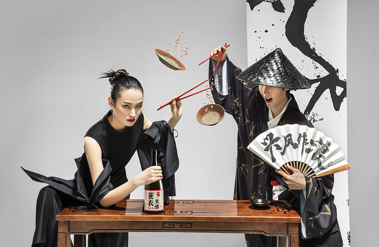 江小白蓑衣米酒广告